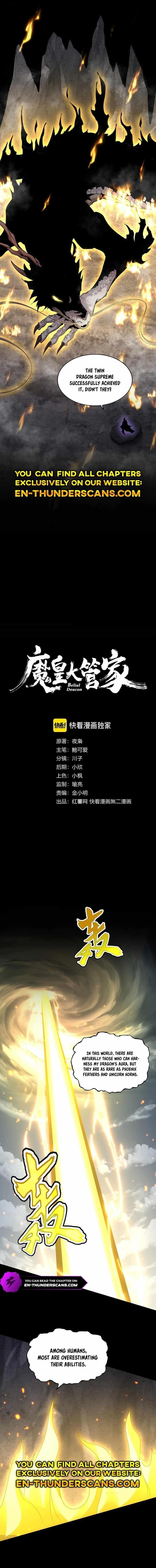 Demonic Emperor Chapter 608 - Page 1