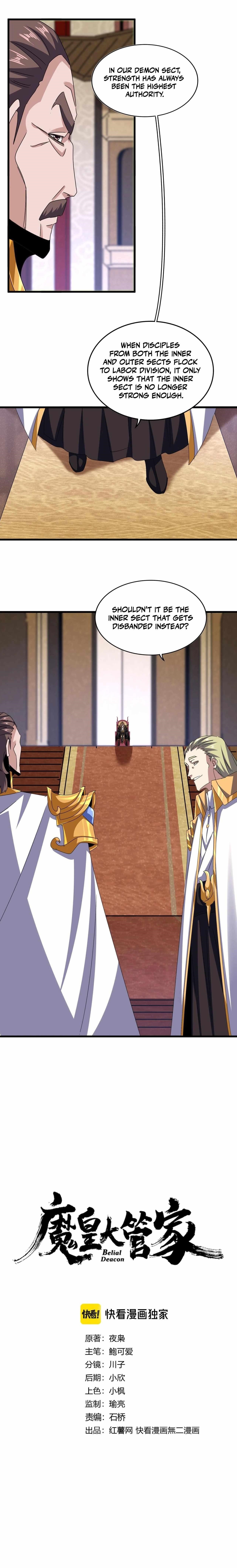 Demonic Emperor Chapter 609 - Page 1