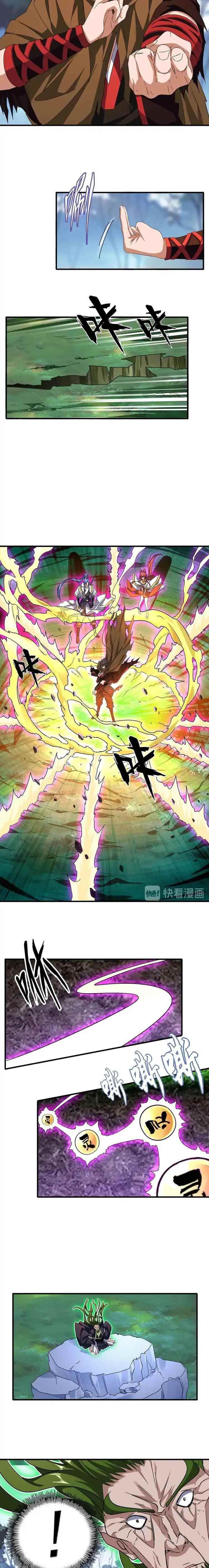 Demonic Emperor Chapter 61 - Page 5