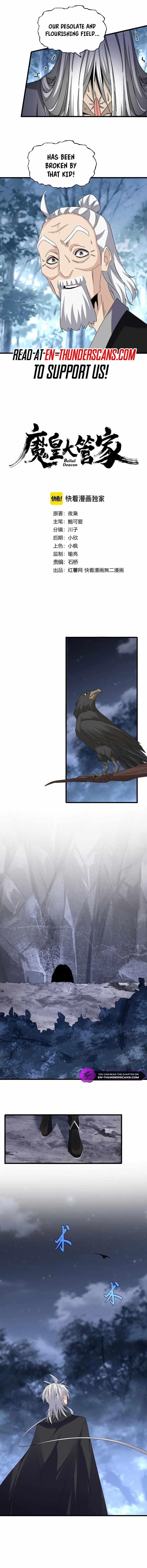 Demonic Emperor Chapter 613 - Page 1