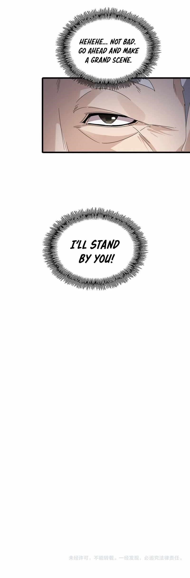 Demonic Emperor Chapter 613 - Page 8