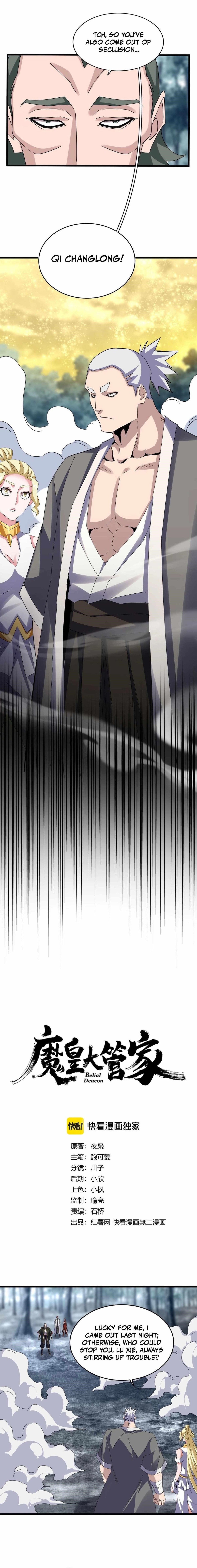 Demonic Emperor Chapter 616 - Page 1