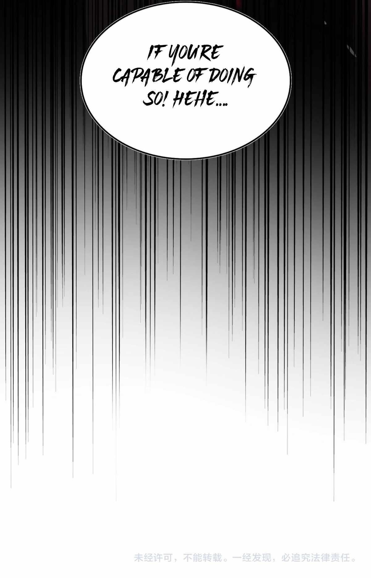 Demonic Emperor Chapter 616 - Page 11