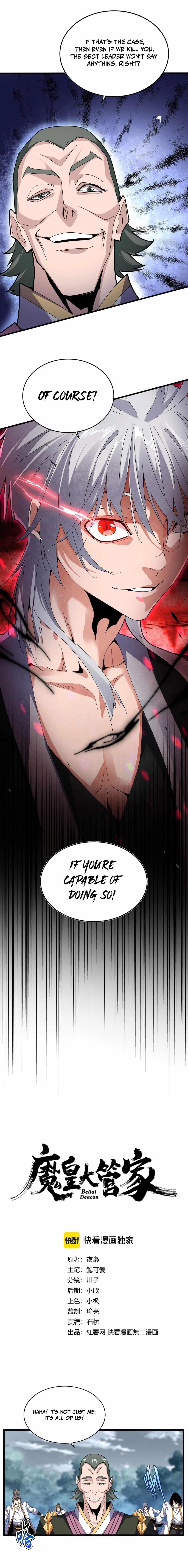 Demonic Emperor Chapter 617 - Page 1