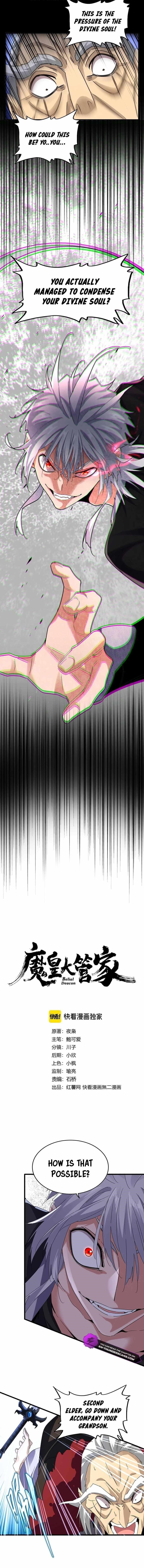 Demonic Emperor Chapter 622 - Page 1