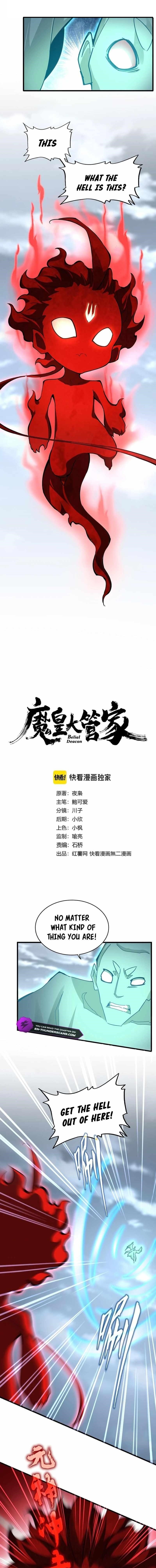 Demonic Emperor Chapter 623 - Page 1