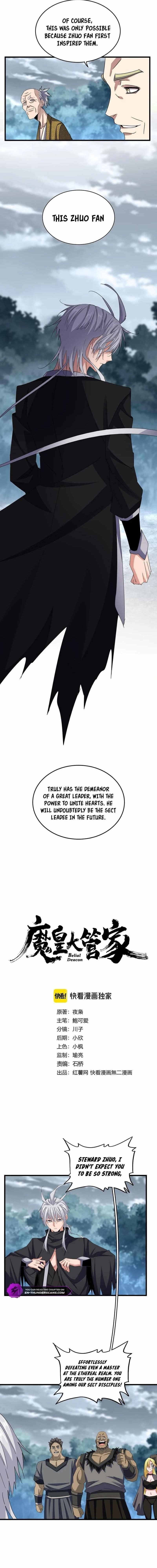 Demonic Emperor Chapter 624 - Page 1