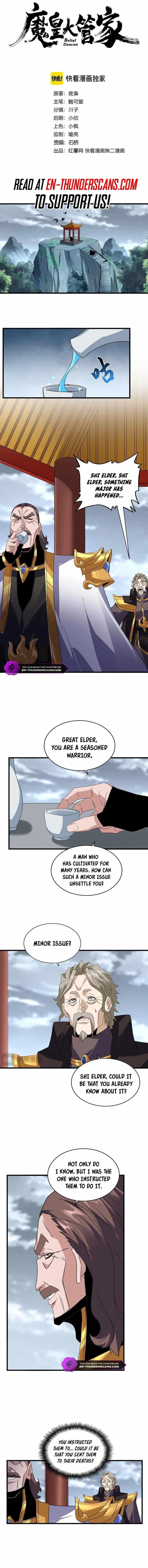 Demonic Emperor Chapter 625 - Page 1