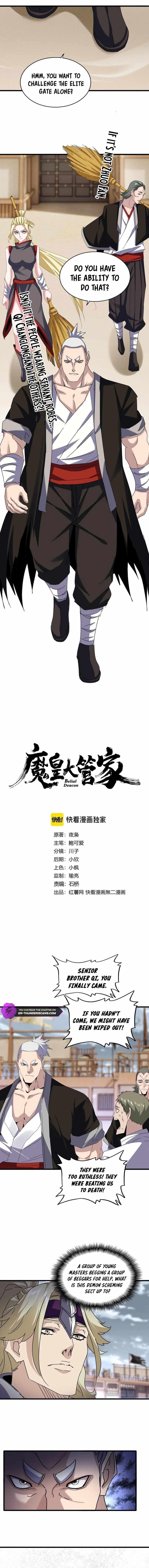 Demonic Emperor Chapter 628 - Page 1