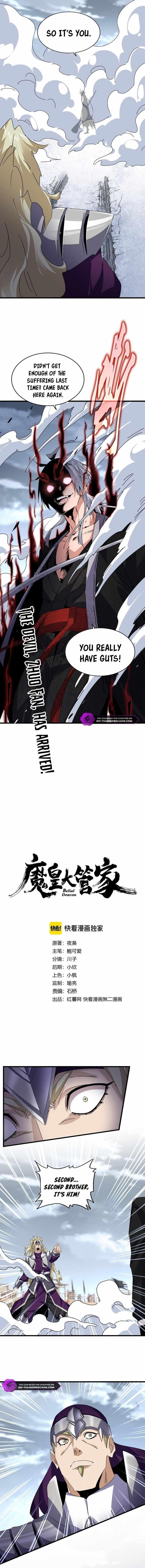 Demonic Emperor Chapter 629 - Page 1