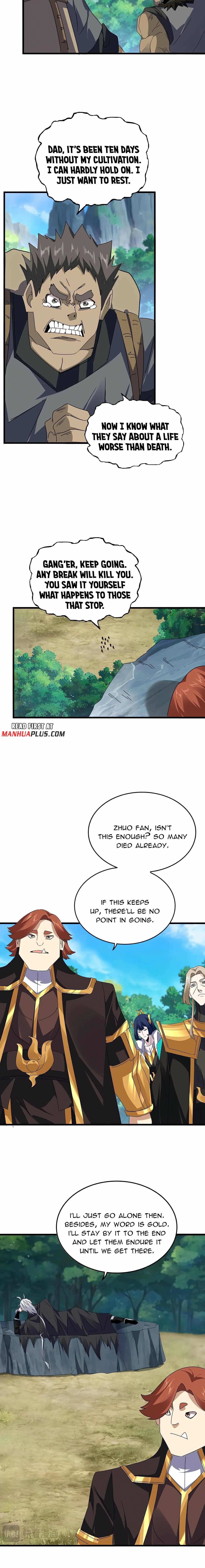 Demonic Emperor Chapter 634 - Page 2