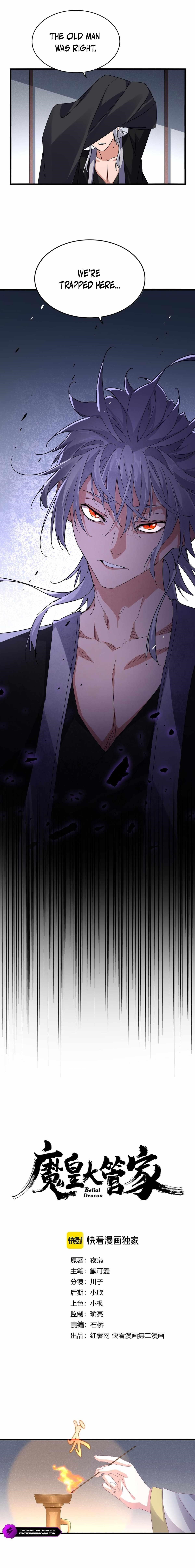 Demonic Emperor Chapter 638 - Page 1