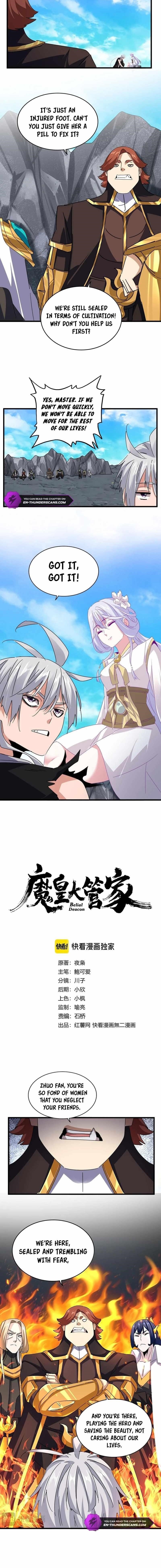 Demonic Emperor Chapter 650 - Page 1