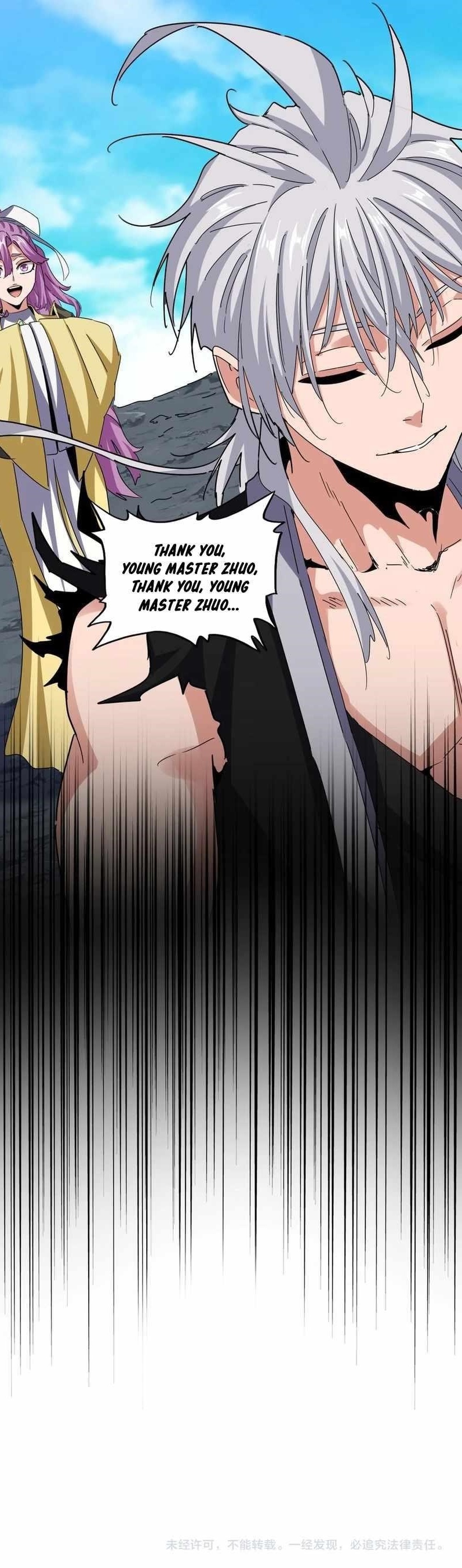 Demonic Emperor Chapter 650 - Page 8