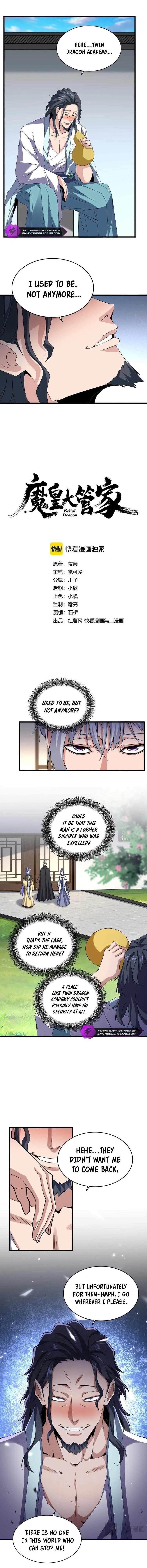 Demonic Emperor Chapter 656 - Page 1