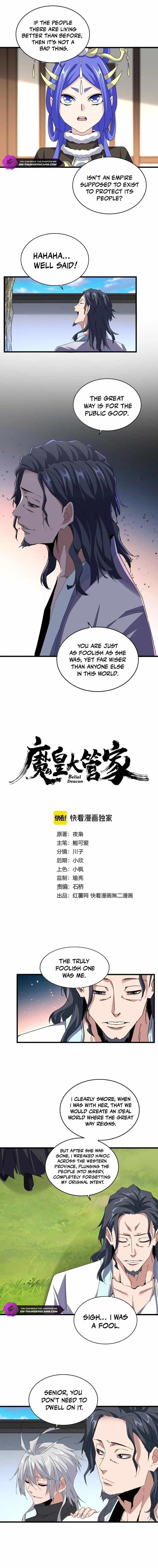 Demonic Emperor Chapter 658 - Page 1