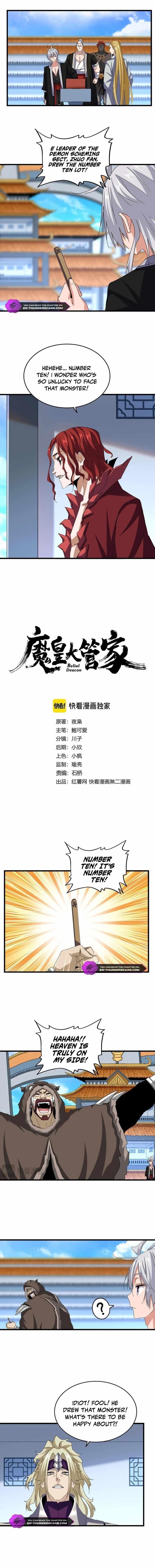 Demonic Emperor Chapter 663 - Page 1