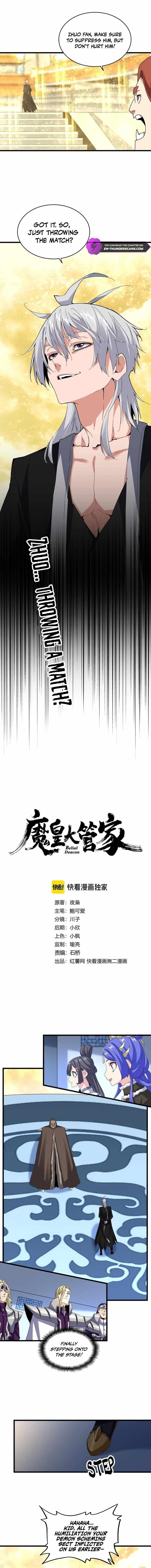 Demonic Emperor Chapter 665 - Page 1