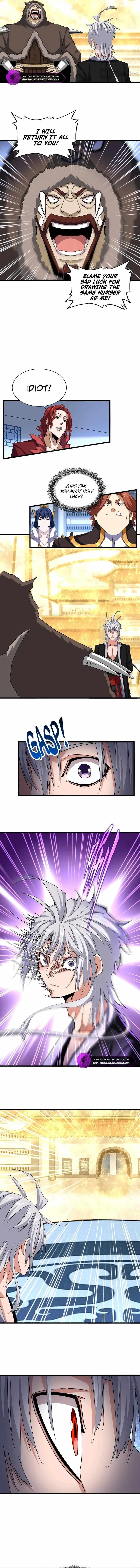 Demonic Emperor Chapter 665 - Page 2