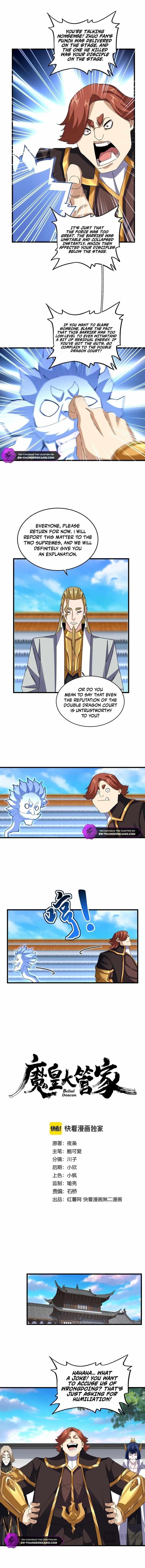 Demonic Emperor Chapter 667 - Page 1