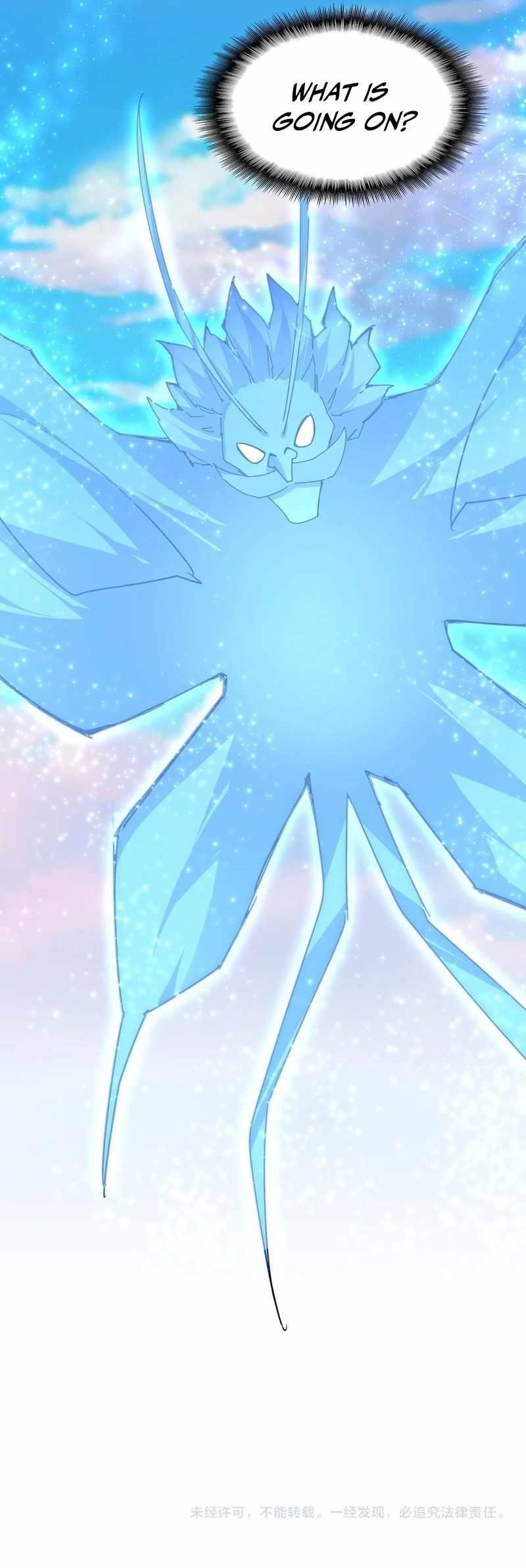 Demonic Emperor Chapter 667 - Page 8