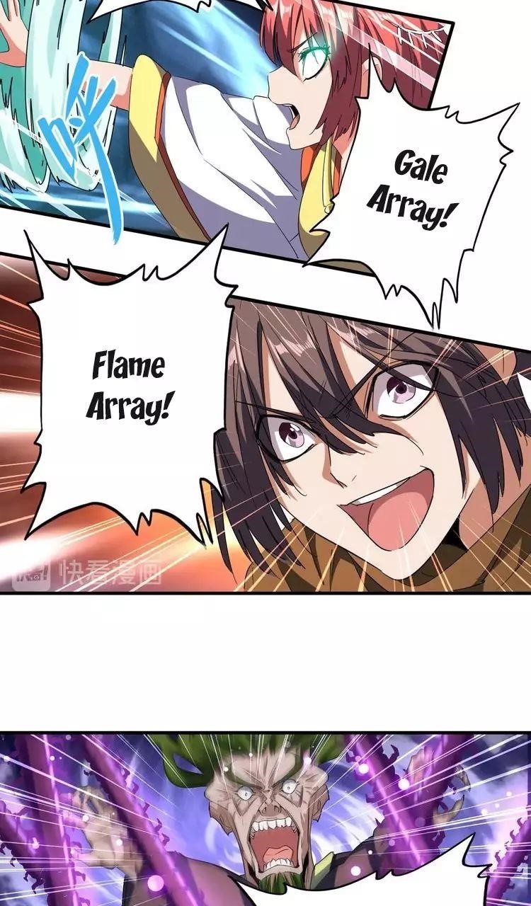 Demonic Emperor Chapter 67 - Page 32