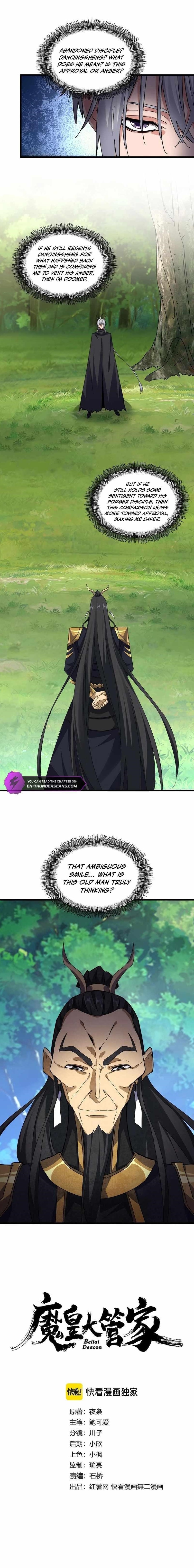 Demonic Emperor Chapter 670 - Page 1