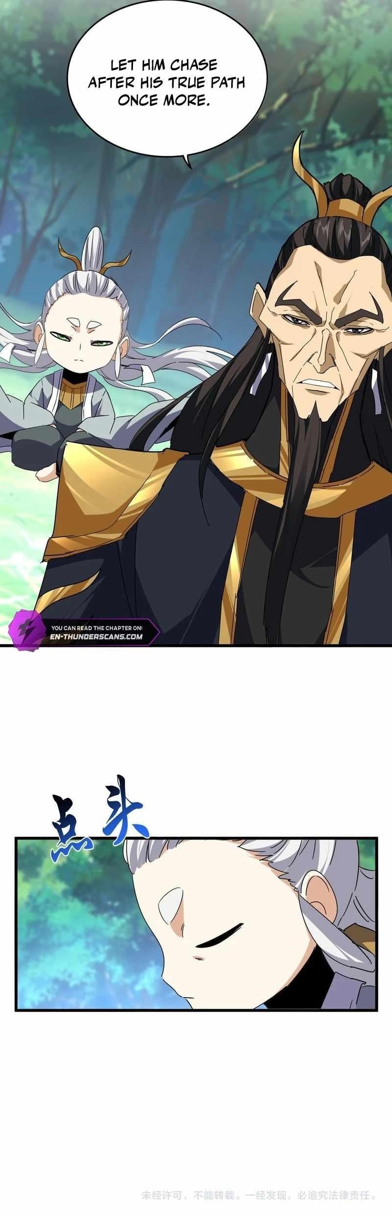 Demonic Emperor Chapter 670 - Page 8