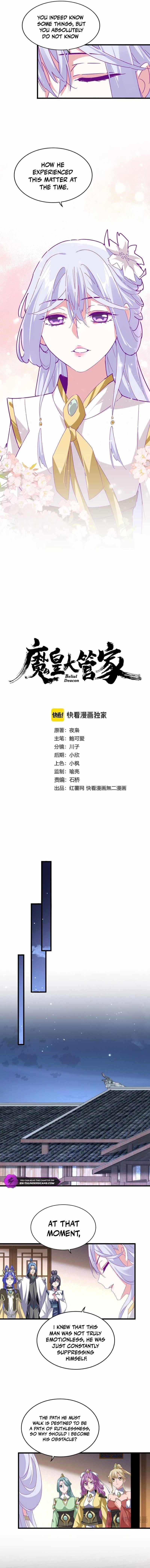 Demonic Emperor Chapter 680 - Page 1