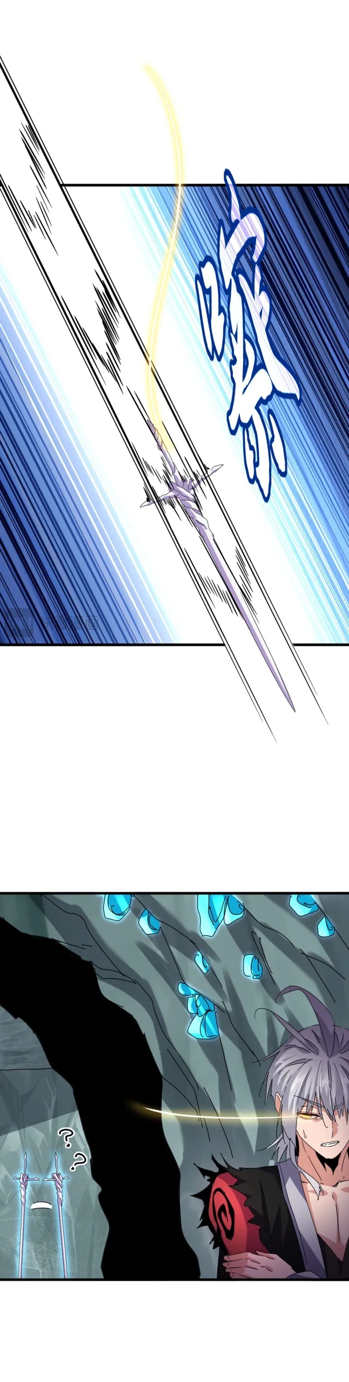 Demonic Emperor Chapter 687 - Page 3