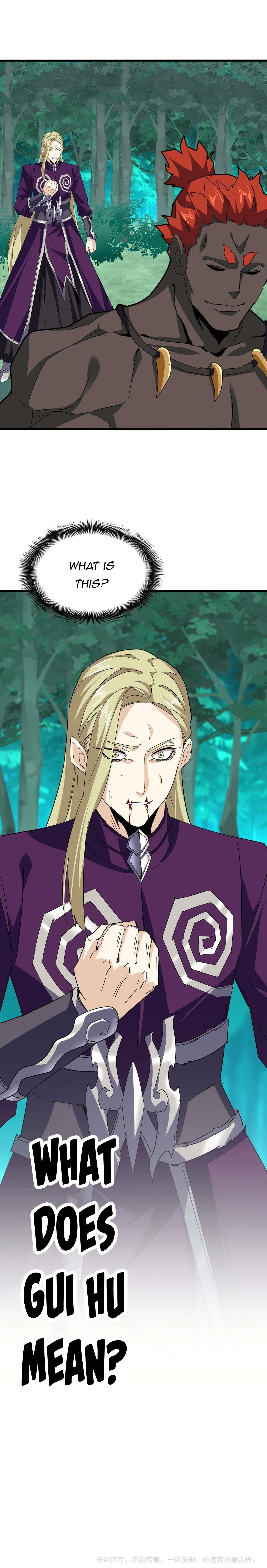 Demonic Emperor Chapter 692 - Page 15