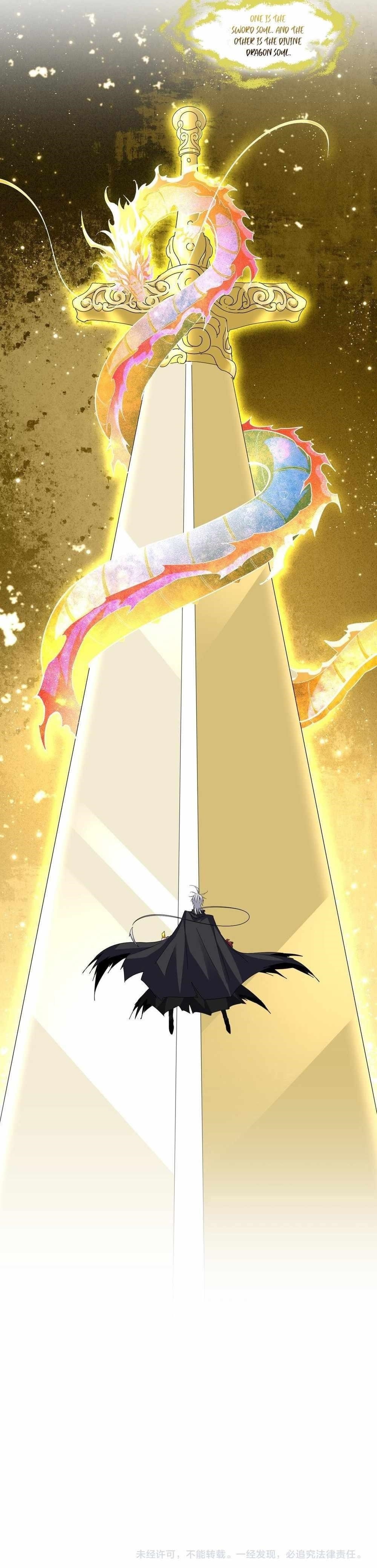 Demonic Emperor Chapter 697 - Page 17