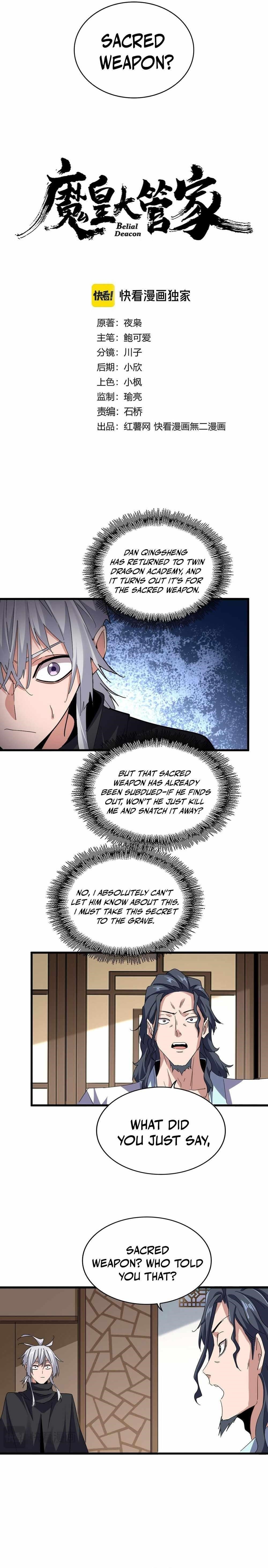 Demonic Emperor Chapter 697 - Page 2