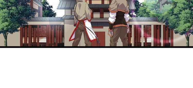 Demonic Emperor Chapter 7 - Page 102