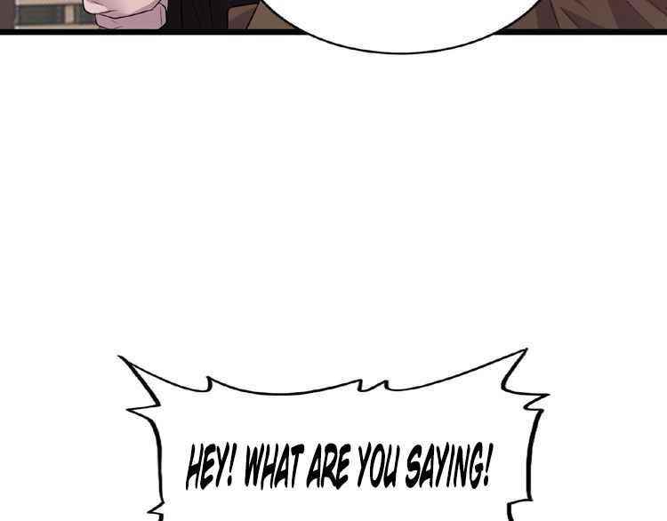 Demonic Emperor Chapter 7 - Page 114