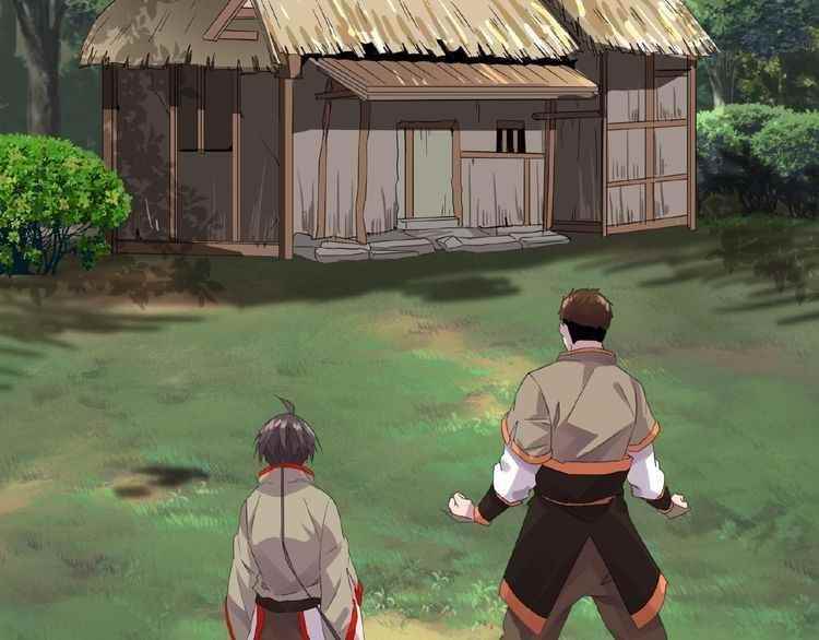 Demonic Emperor Chapter 7 - Page 124