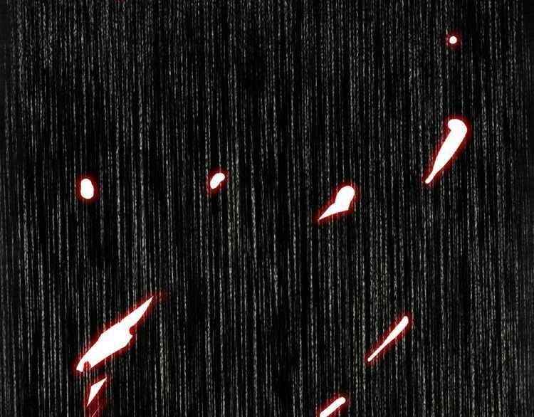 Demonic Emperor Chapter 7 - Page 14