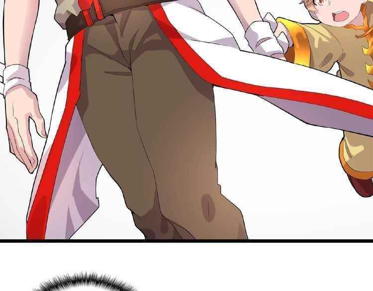 Demonic Emperor Chapter 7 - Page 145