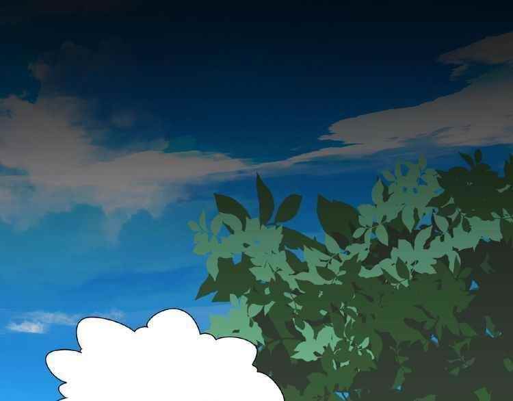 Demonic Emperor Chapter 7 - Page 148