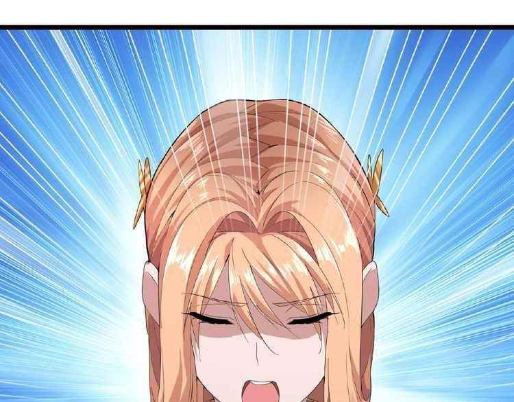 Demonic Emperor Chapter 7 - Page 163