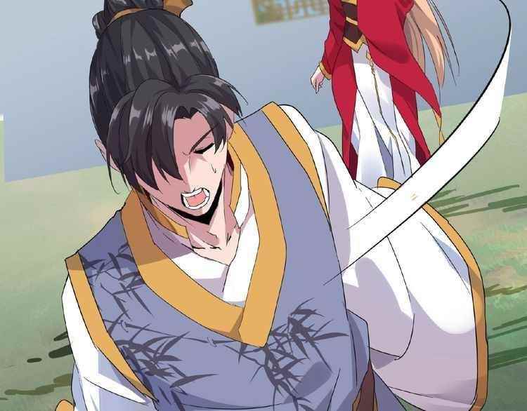 Demonic Emperor Chapter 7 - Page 170