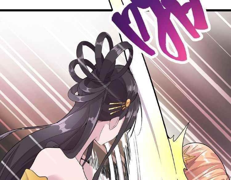 Demonic Emperor Chapter 7 - Page 179