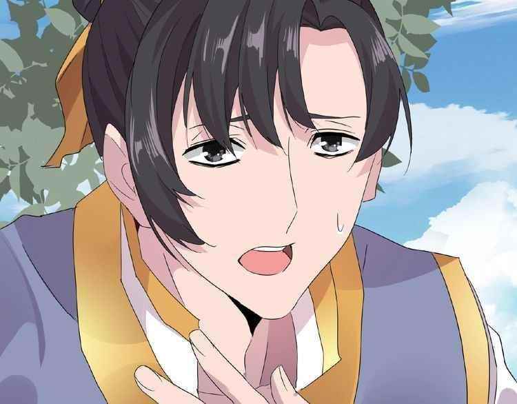 Demonic Emperor Chapter 7 - Page 185