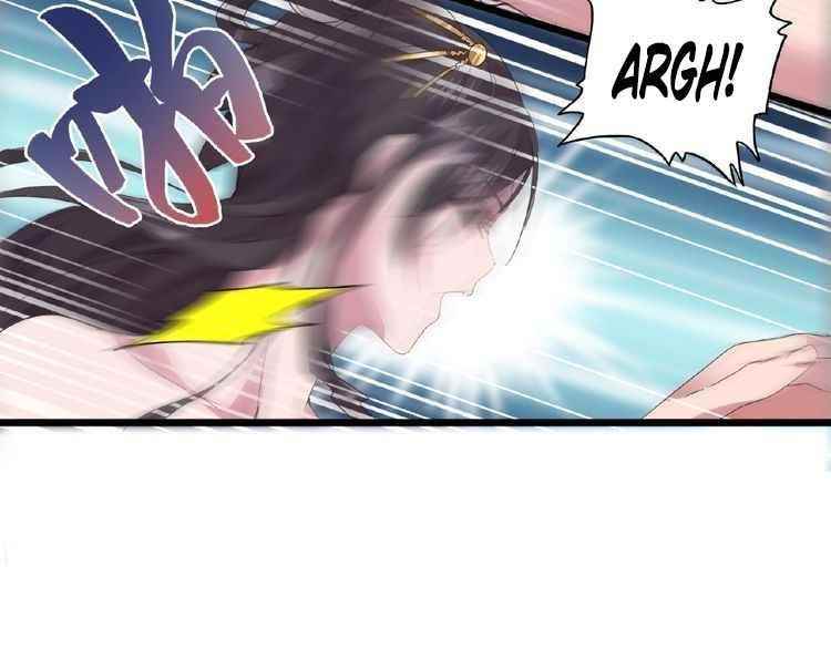 Demonic Emperor Chapter 7 - Page 194