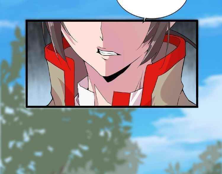 Demonic Emperor Chapter 7 - Page 197