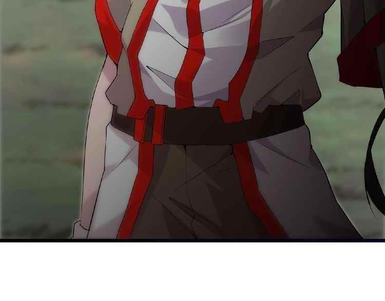 Demonic Emperor Chapter 7 - Page 200