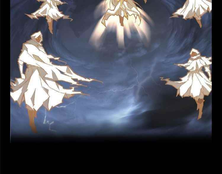 Demonic Emperor Chapter 7 - Page 26