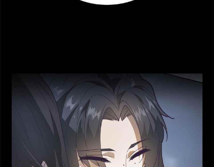 Demonic Emperor Chapter 7 - Page 34