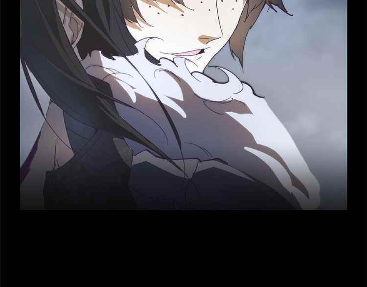 Demonic Emperor Chapter 7 - Page 35