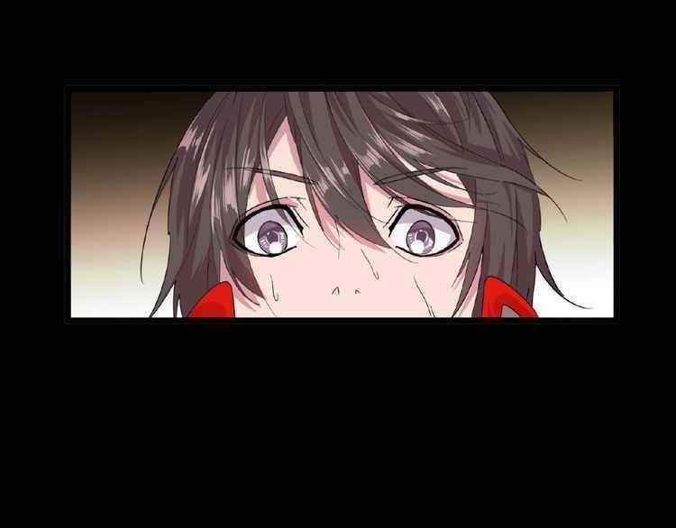 Demonic Emperor Chapter 7 - Page 51